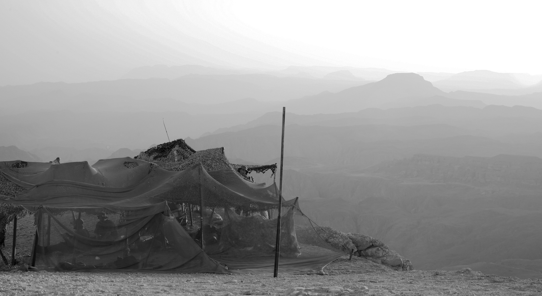 israelischer Militärposten an der ägyptischen Grenze in der  Negev-Wüste